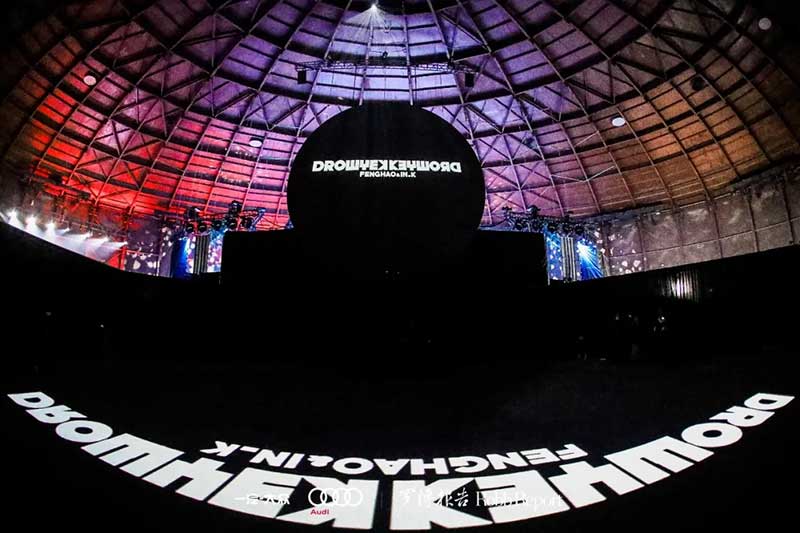 奥迪x「罗博报告」新媒体艺术活动策划破圈艺术边界，与时代共加冕 - 第5张