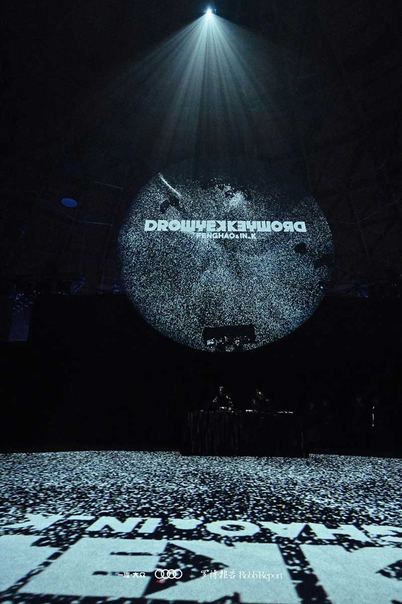 奥迪x「罗博报告」新媒体艺术活动策划破圈艺术边界，与时代共加冕 - 第8张