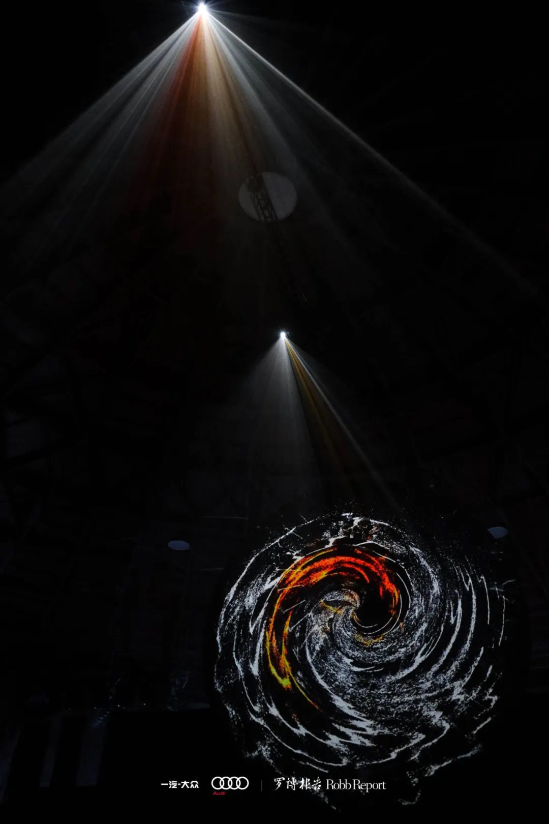 奥迪x「罗博报告」新媒体艺术活动策划破圈艺术边界，与时代共加冕 - 第9张