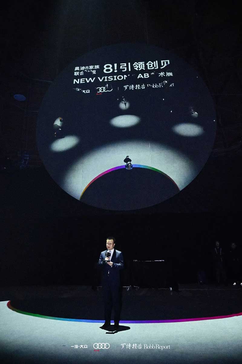 奥迪x「罗博报告」新媒体艺术活动策划破圈艺术边界，与时代共加冕 - 第19张