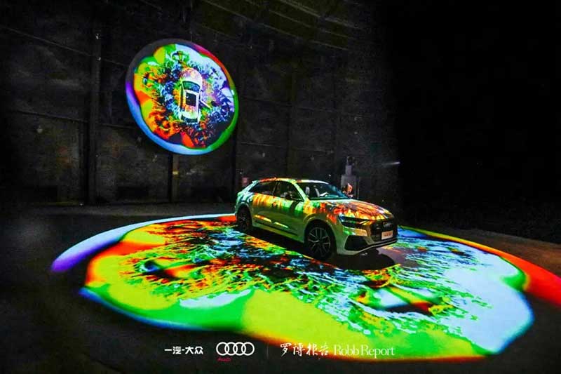 奥迪x「罗博报告」新媒体艺术活动策划破圈艺术边界，与时代共加冕 - 第36张