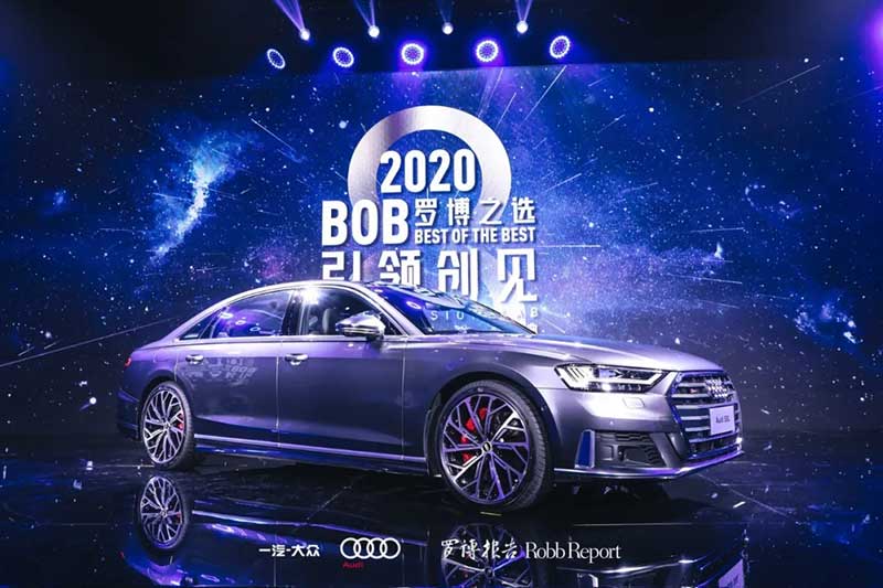 奥迪x「罗博报告」新媒体艺术活动策划破圈艺术边界，与时代共加冕 - 第40张