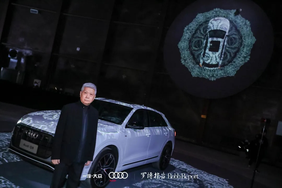 奥迪x「罗博报告」新媒体艺术活动策划破圈艺术边界，与时代共加冕 - 第45张