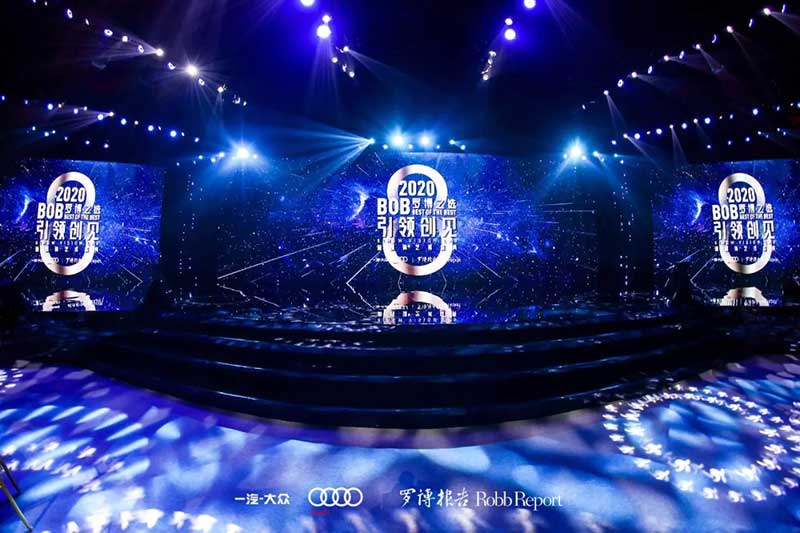 奥迪x「罗博报告」新媒体艺术活动策划破圈艺术边界，与时代共加冕 - 第60张