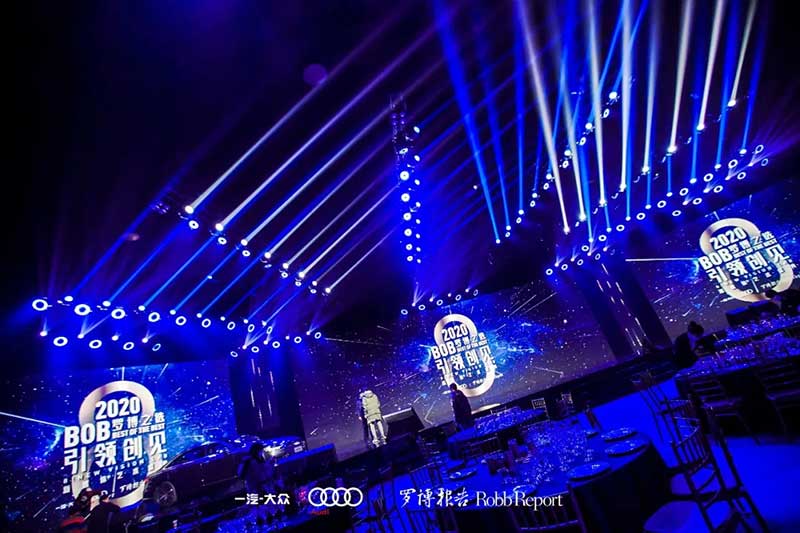 奥迪x「罗博报告」新媒体艺术活动策划破圈艺术边界，与时代共加冕 - 第63张