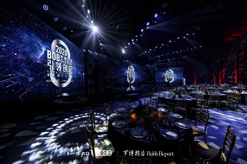 奥迪x「罗博报告」新媒体艺术活动策划破圈艺术边界，与时代共加冕 - 第65张