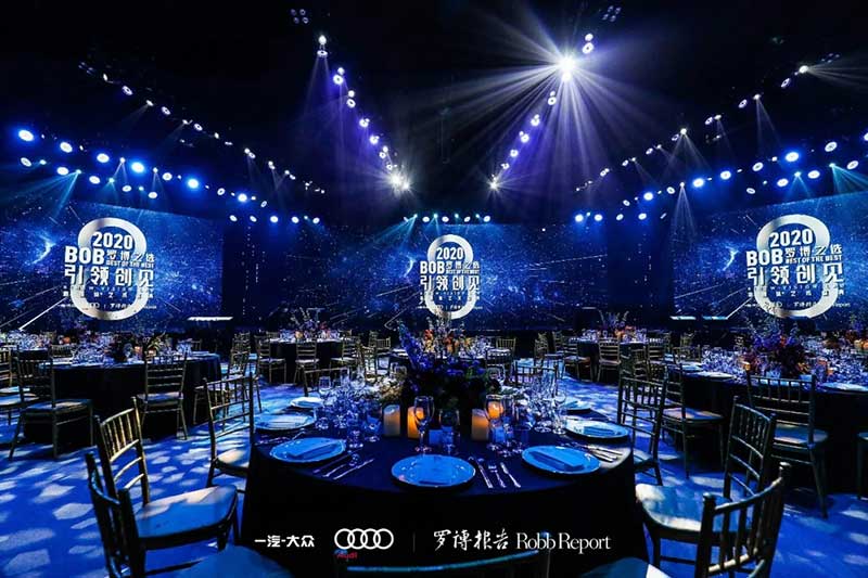 奥迪x「罗博报告」新媒体艺术活动策划破圈艺术边界，与时代共加冕 - 第67张