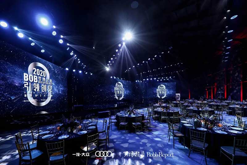 奥迪x「罗博报告」新媒体艺术活动策划破圈艺术边界，与时代共加冕 - 第68张