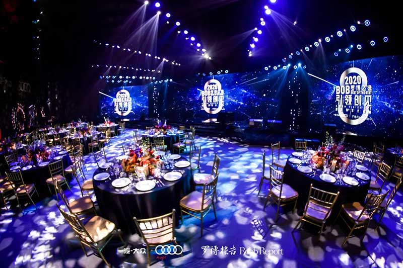 奥迪x「罗博报告」新媒体艺术活动策划破圈艺术边界，与时代共加冕 - 第70张