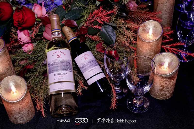 奥迪x「罗博报告」新媒体艺术活动策划破圈艺术边界，与时代共加冕 - 第76张