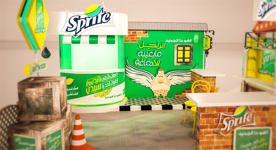 雪碧街头体验快闪店活动策划的做旧设计风格蛮有感觉的 - 第8张