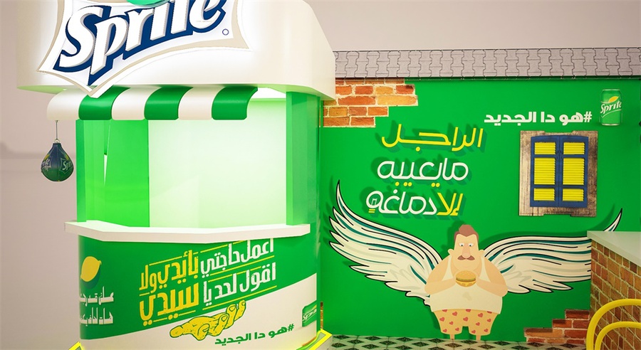 雪碧街头体验快闪店活动策划的做旧设计风格蛮有感觉的 - 第9张