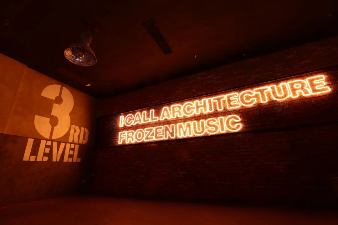 杭州ONE THIRD空间展览活动策划是光影何建筑构建成的通透空间 - 第6张