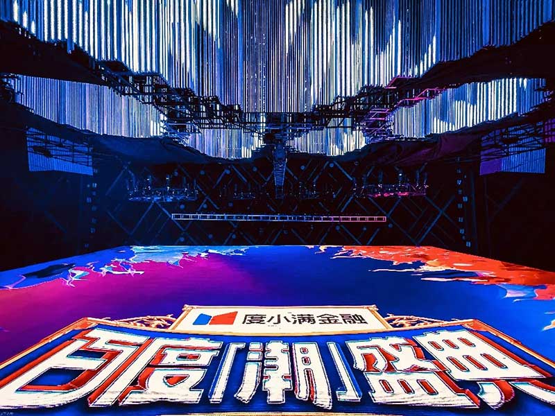 百度潮盛典活动策划科技国潮的无穷魅力就是这么酷