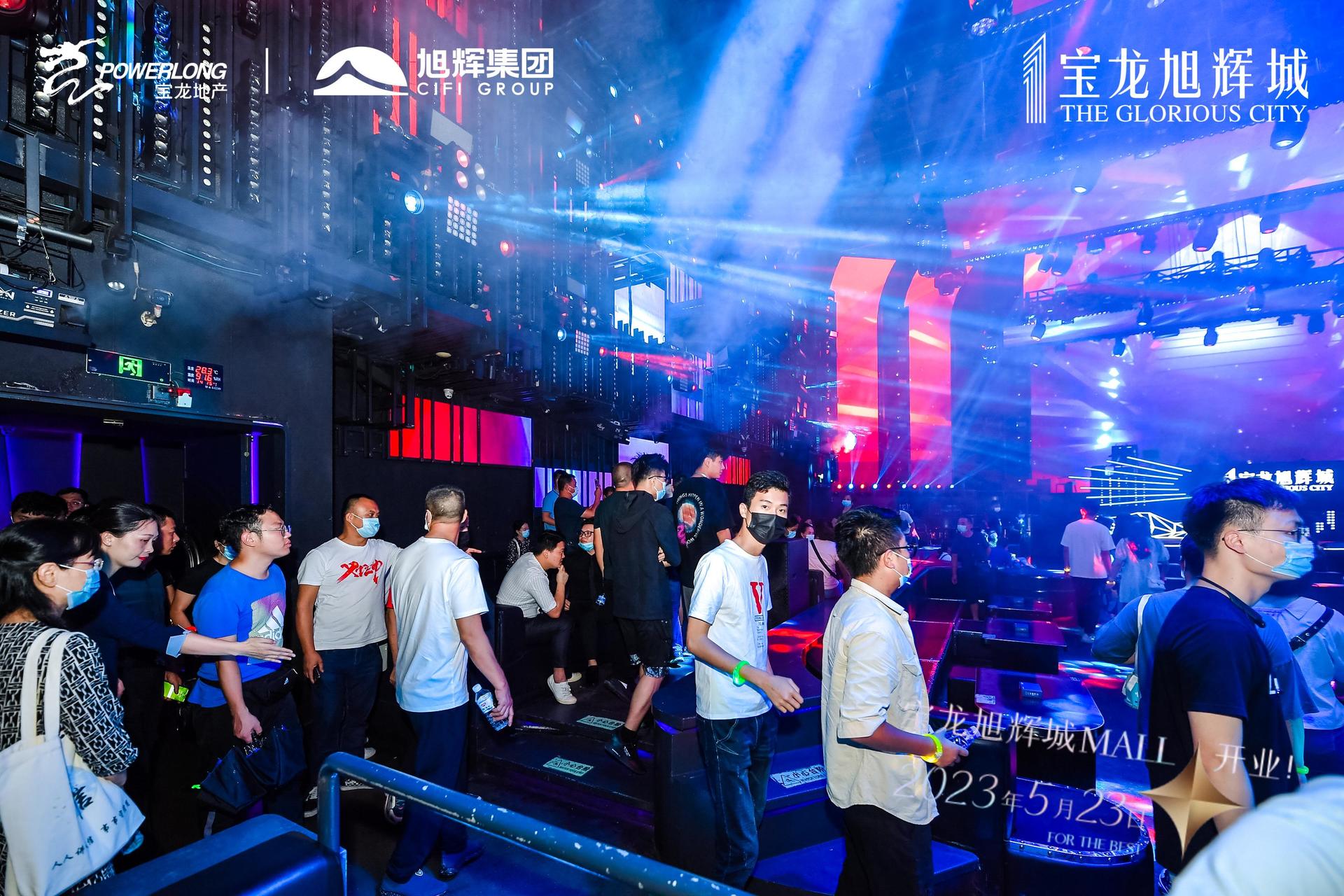 旭辉品牌战略暨全球商业启动发布会震撼启动为序，掀起城市巨涌 - 第13张