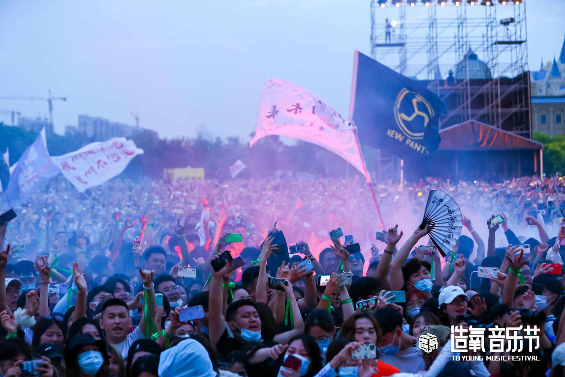 造氧归来燃夏2021郑州银基造氧音乐节活动策划酷炫嗨起