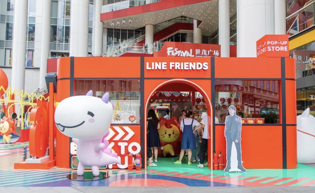 roy6造乐源动力快闪店活动策划化身炫酷乐队现场感受温暖治愈力