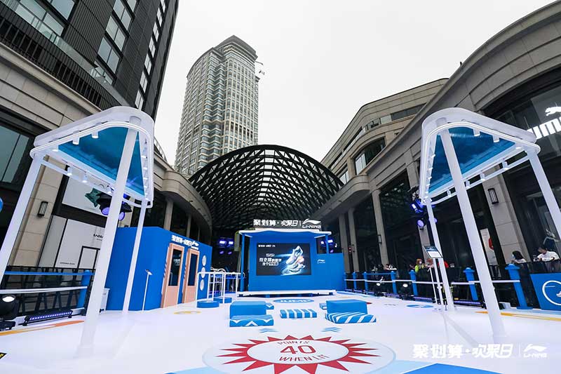 「李宁吾适5S聚划算欢聚日」活动策划的趣味互动都足够吸睛 - 第1张