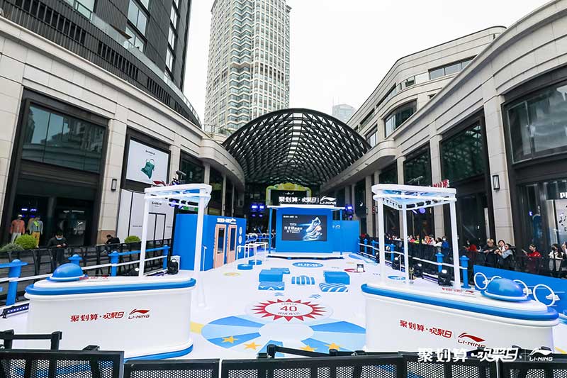 「李宁吾适5S聚划算欢聚日」活动策划的趣味互动都足够吸睛 - 第3张