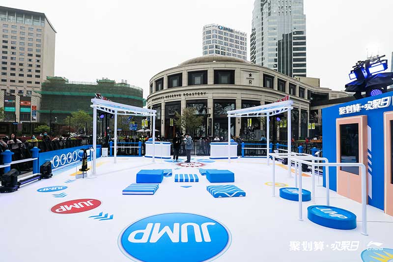 「李宁吾适5S聚划算欢聚日」活动策划的趣味互动都足够吸睛 - 第7张