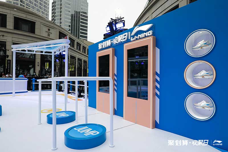 「李宁吾适5S聚划算欢聚日」活动策划的趣味互动都足够吸睛 - 第16张