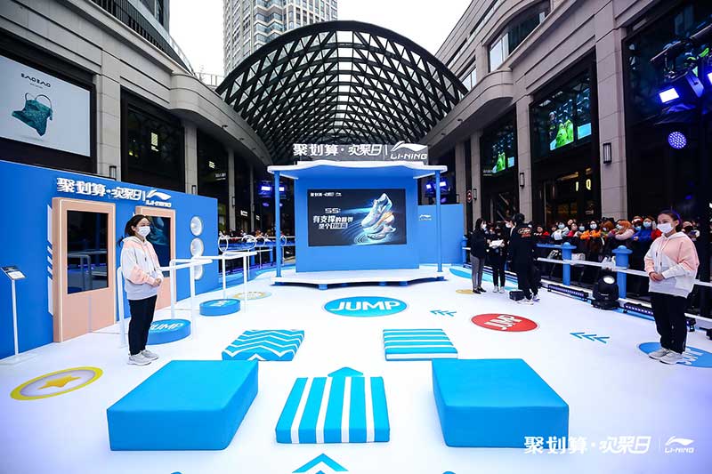 「李宁吾适5S聚划算欢聚日」活动策划的趣味互动都足够吸睛 - 第25张