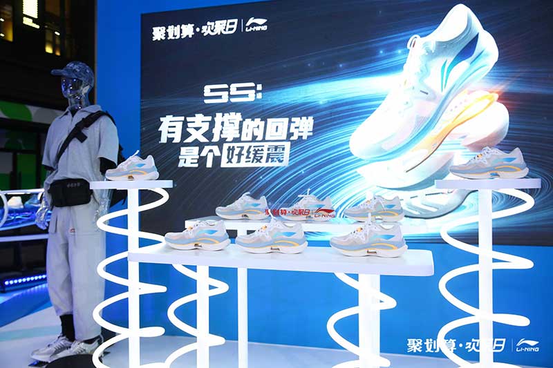 「李宁吾适5S聚划算欢聚日」活动策划的趣味互动都足够吸睛 - 第26张