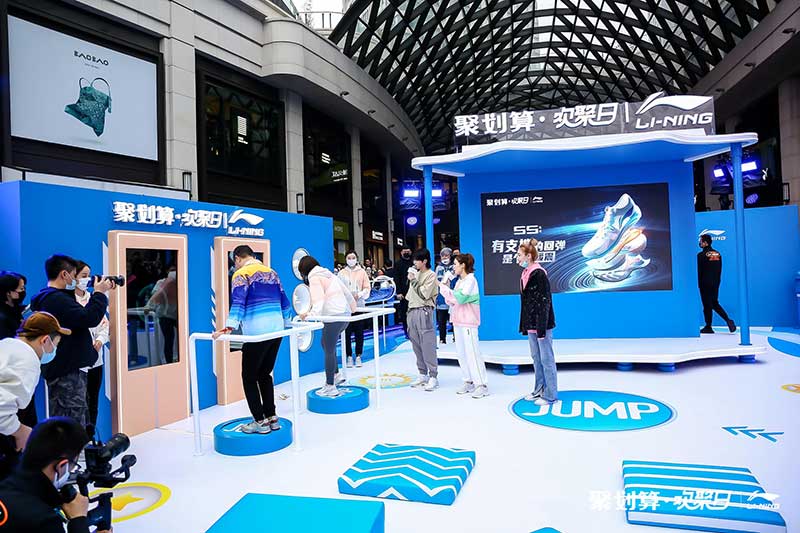 「李宁吾适5S聚划算欢聚日」活动策划的趣味互动都足够吸睛 - 第29张