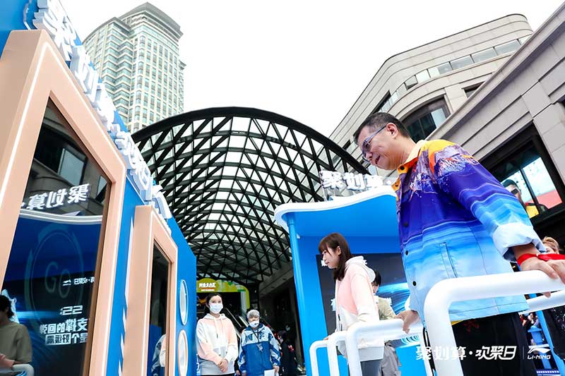「李宁吾适5S聚划算欢聚日」活动策划的趣味互动都足够吸睛 - 第32张