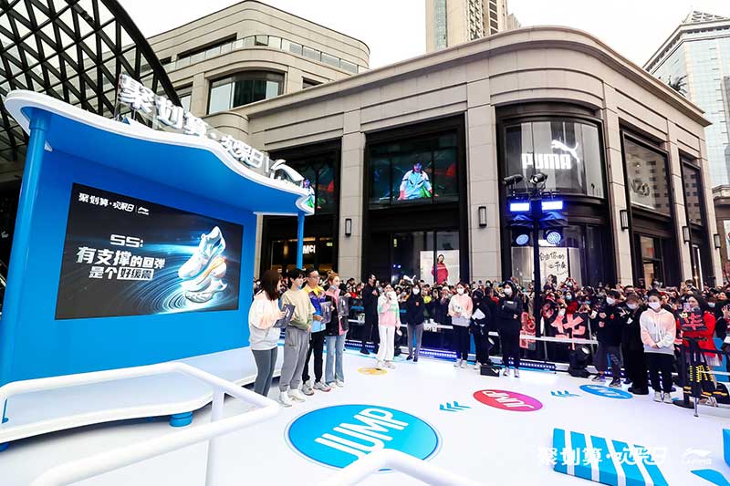 「李宁吾适5S聚划算欢聚日」活动策划的趣味互动都足够吸睛 - 第35张