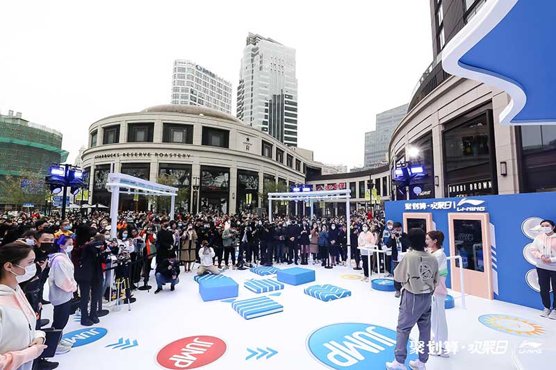 「李宁吾适5S聚划算欢聚日」活动策划的趣味互动都足够吸睛 - 第36张