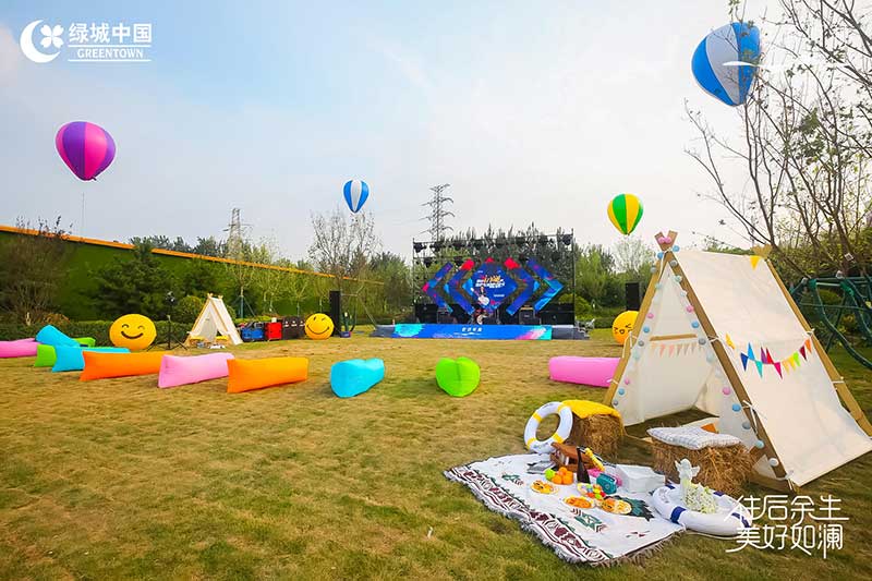 「往后余生 美好如澜」生活睦邻节活动策划现场满是emoji表情包 - 第17张