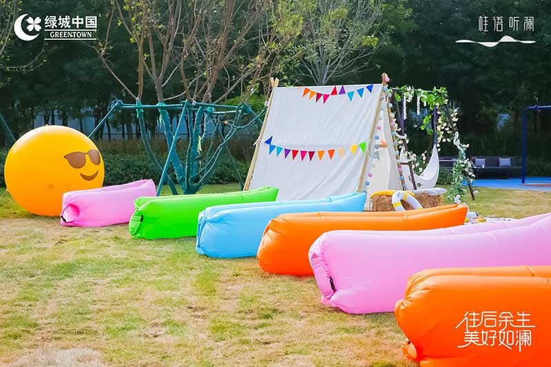 「往后余生 美好如澜」生活睦邻节活动策划现场满是emoji表情包 - 第19张