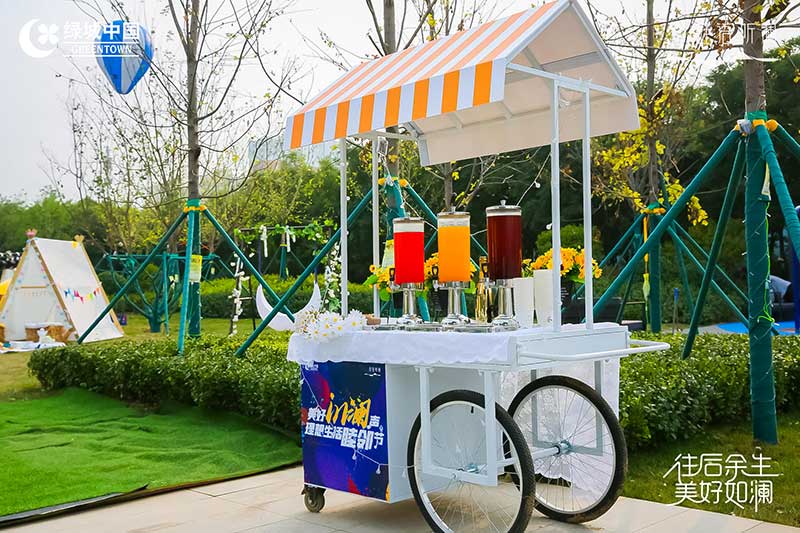 「往后余生 美好如澜」生活睦邻节活动策划现场满是emoji表情包 - 第25张