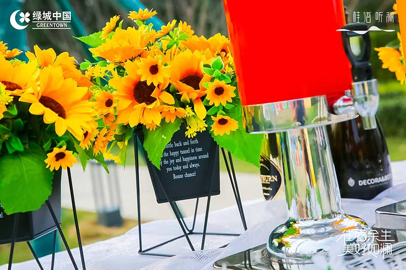 「往后余生 美好如澜」生活睦邻节活动策划现场满是emoji表情包 - 第27张