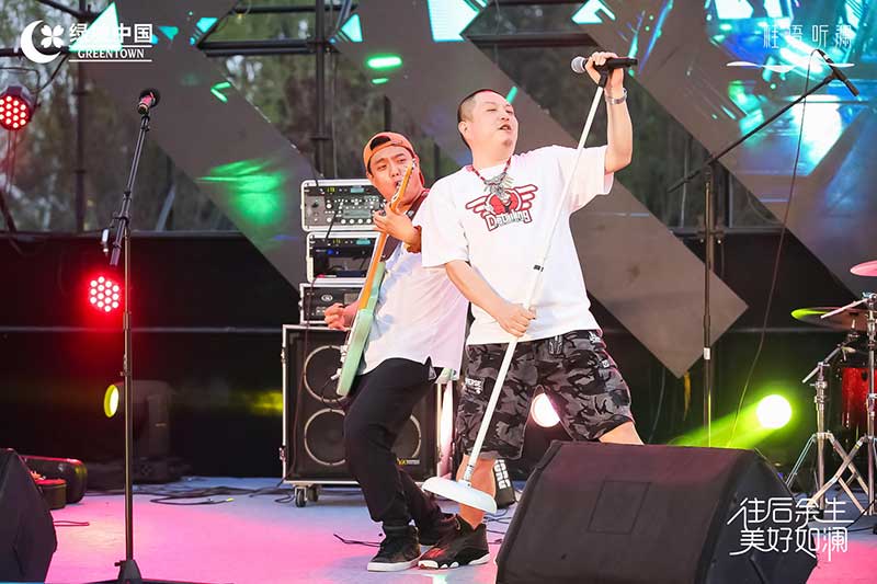 「往后余生 美好如澜」生活睦邻节活动策划现场满是emoji表情包 - 第36张