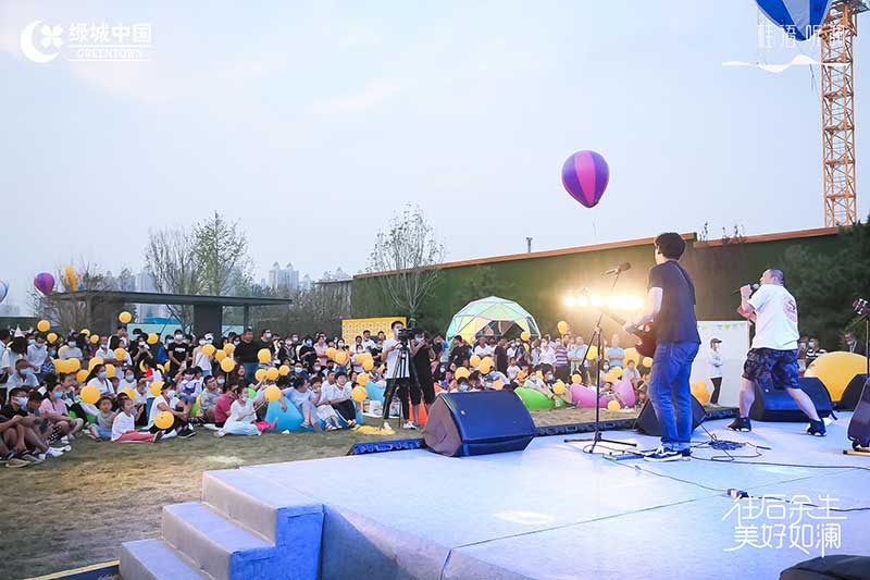 「往后余生 美好如澜」生活睦邻节活动策划现场满是emoji表情包 - 第37张