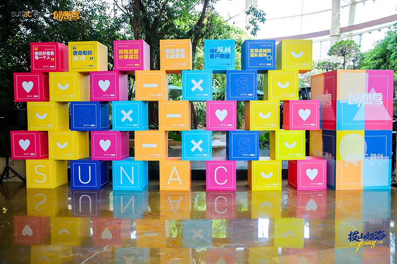 「拔山超海，融创有young自有光」创想营活动策划妙趣横生 - 第2张