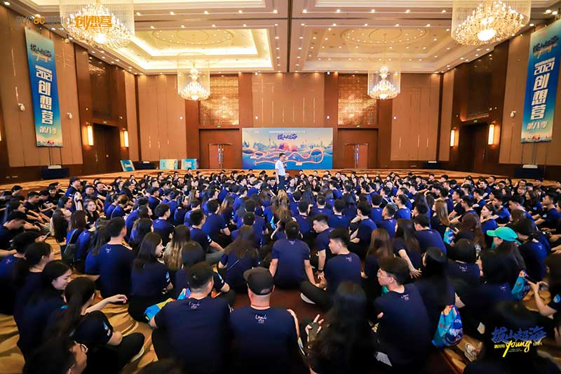 「拔山超海，融创有young自有光」创想营活动策划妙趣横生 - 第12张