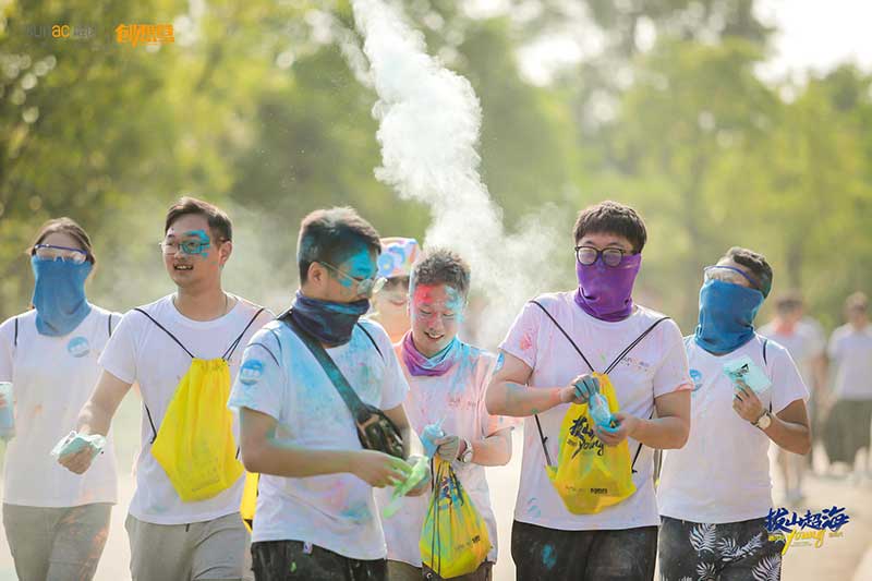 「拔山超海，融创有young自有光」创想营活动策划妙趣横生 - 第16张