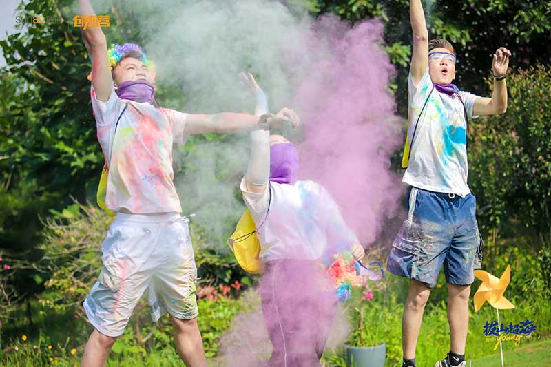 「拔山超海，融创有young自有光」创想营活动策划妙趣横生 - 第20张