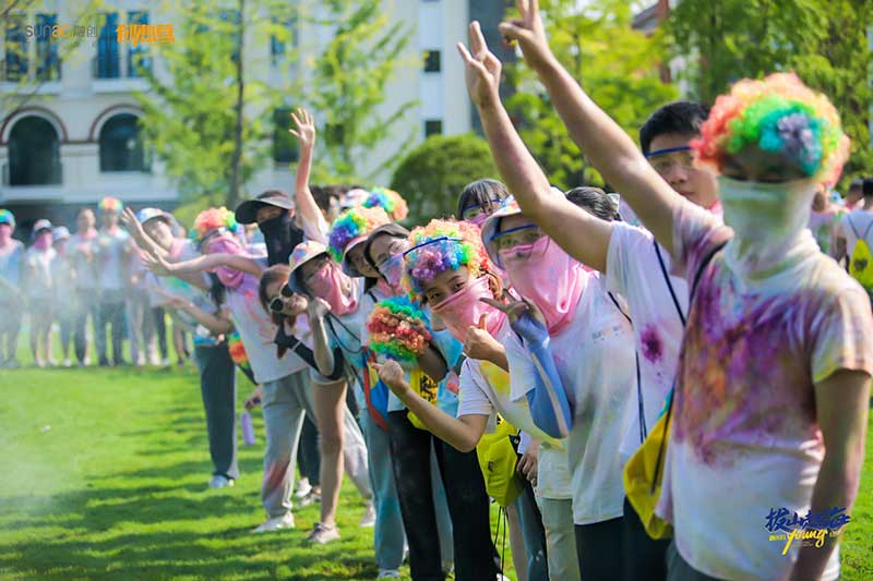 「拔山超海，融创有young自有光」创想营活动策划妙趣横生 - 第21张