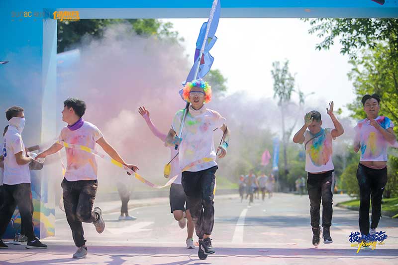 「拔山超海，融创有young自有光」创想营活动策划妙趣横生 - 第22张