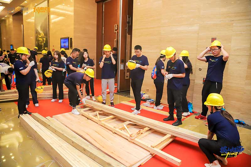 「拔山超海，融创有young自有光」创想营活动策划妙趣横生 - 第31张