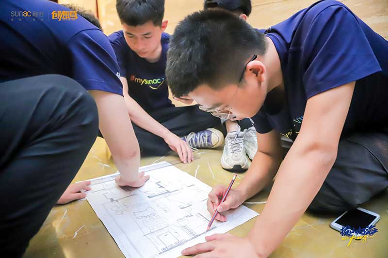 「拔山超海，融创有young自有光」创想营活动策划妙趣横生 - 第32张