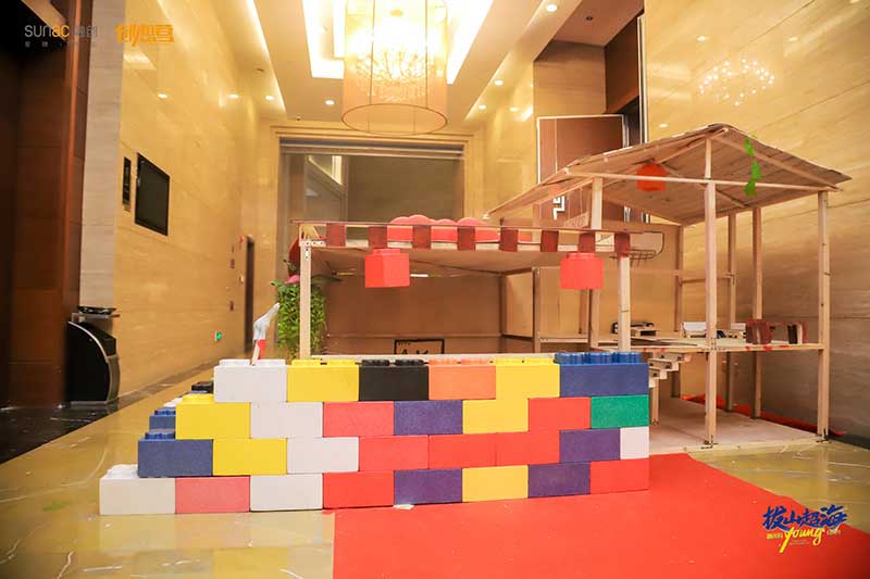 「拔山超海，融创有young自有光」创想营活动策划妙趣横生 - 第33张