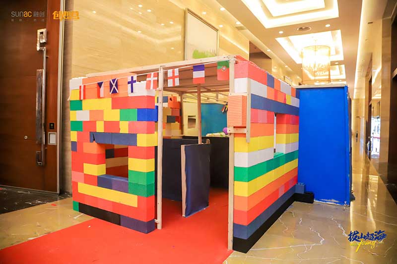 「拔山超海，融创有young自有光」创想营活动策划妙趣横生 - 第34张