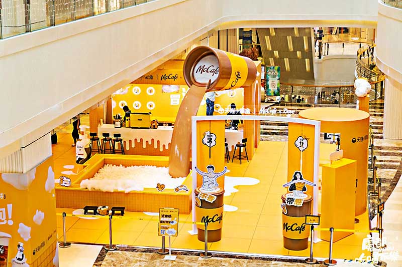 麦咖啡多芬澡堂咖啡店快闪店活动策划用拿铁做spa玩出新体验