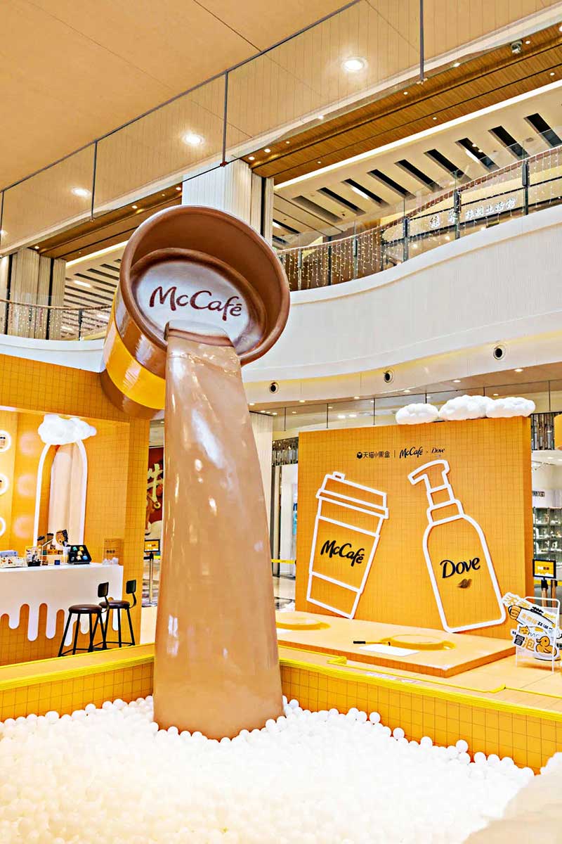 麦咖啡多芬澡堂咖啡店快闪店活动策划用拿铁做spa玩出新体验