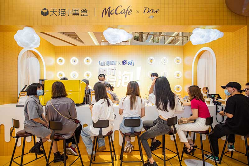 麦咖啡多芬澡堂咖啡店快闪店活动策划用拿铁做spa玩出新体验